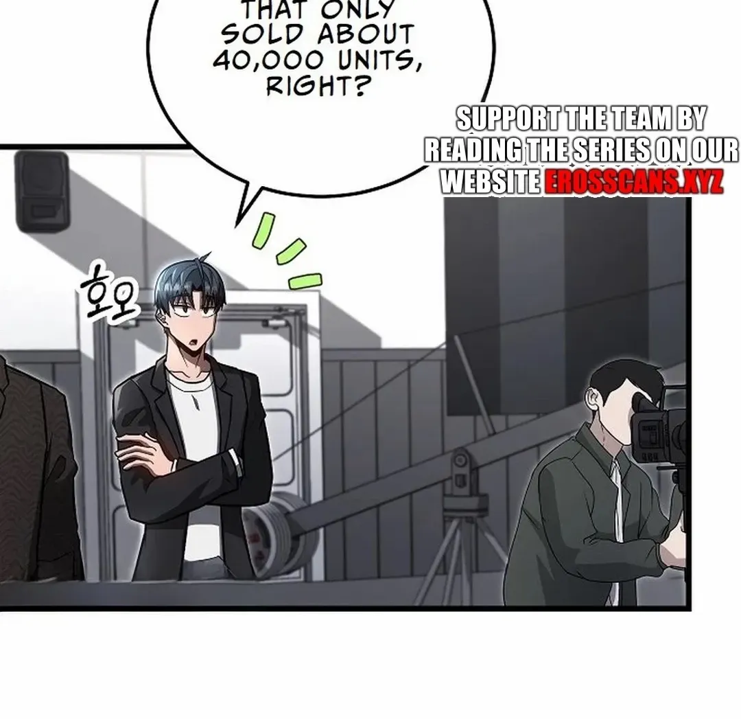 Read How a Catastrophic Necromancer Retires chapter 22.1 image 7 on Lezhin