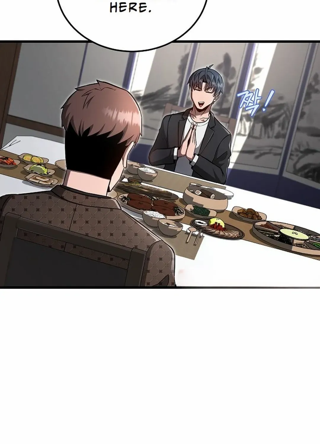 Read How a Catastrophic Necromancer Retires chapter 22.2 image 22 on Lezhin