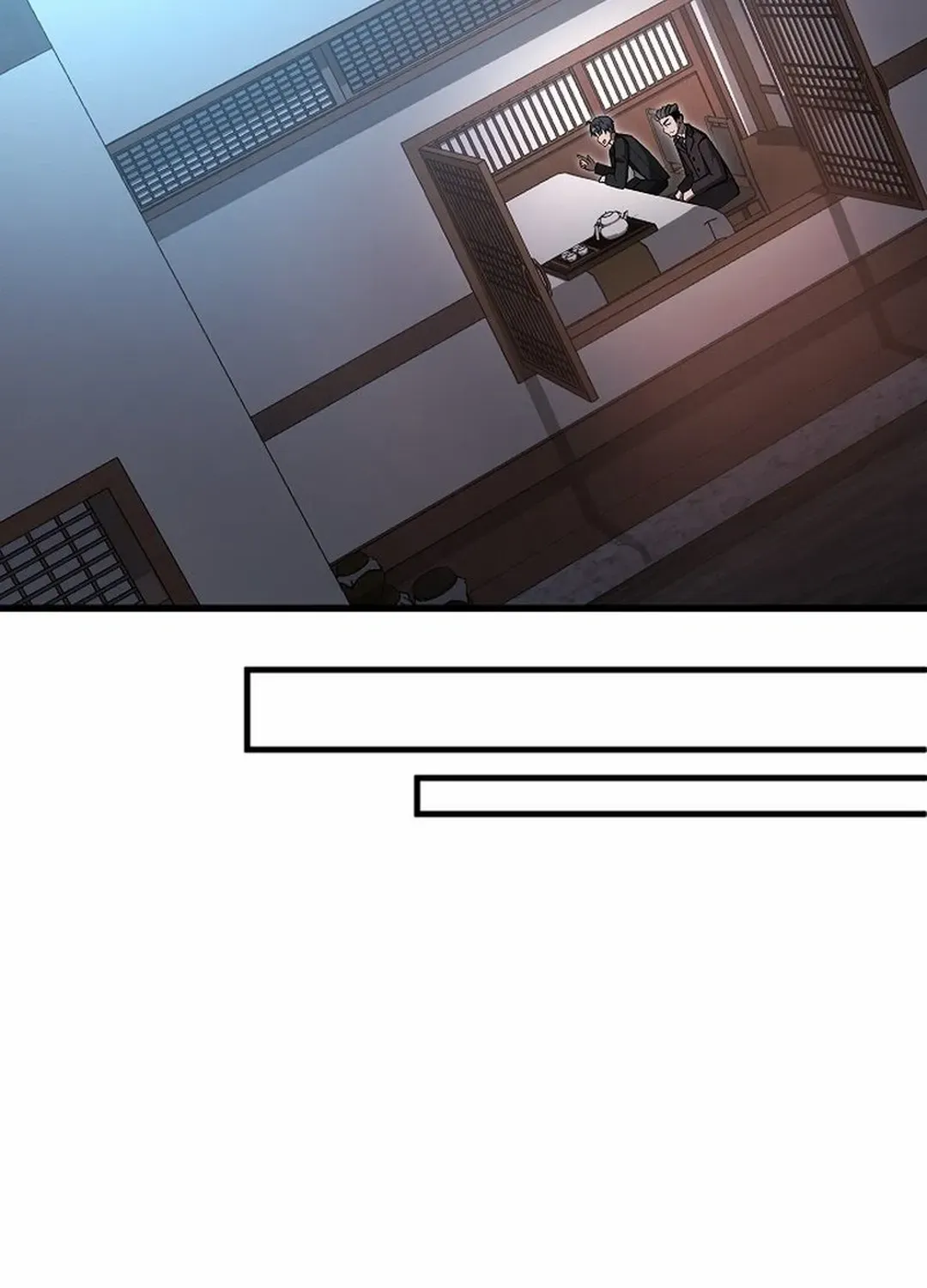 Read How a Catastrophic Necromancer Retires chapter 22.2 image 33 on Lezhin