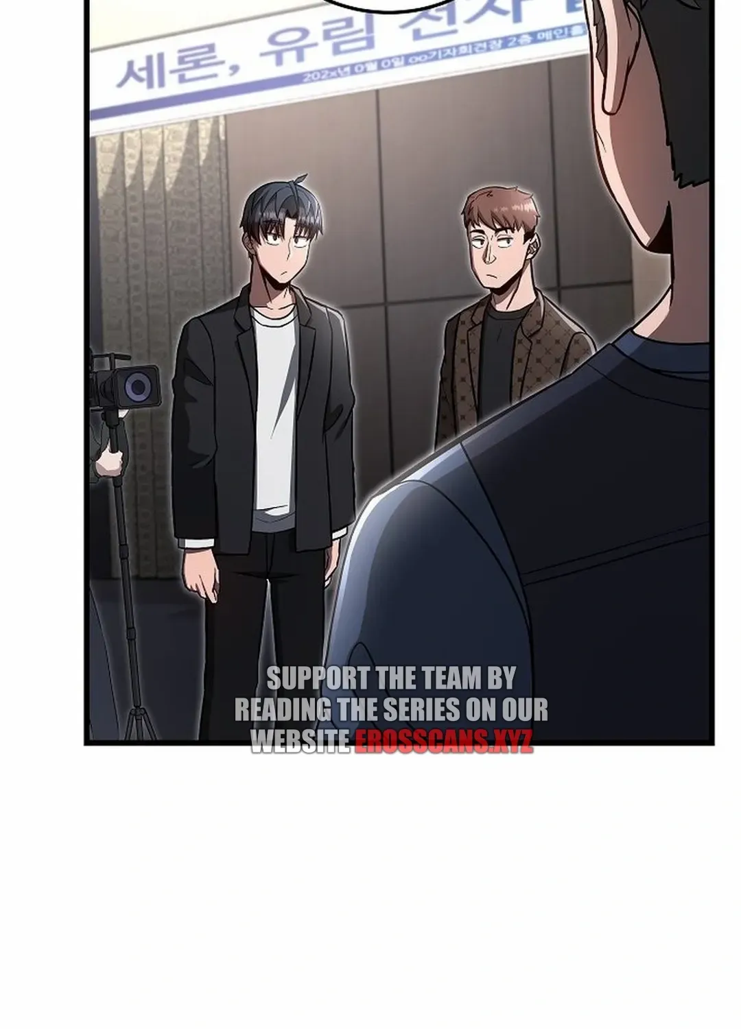 Read How a Catastrophic Necromancer Retires chapter 22.2 image 38 on Lezhin
