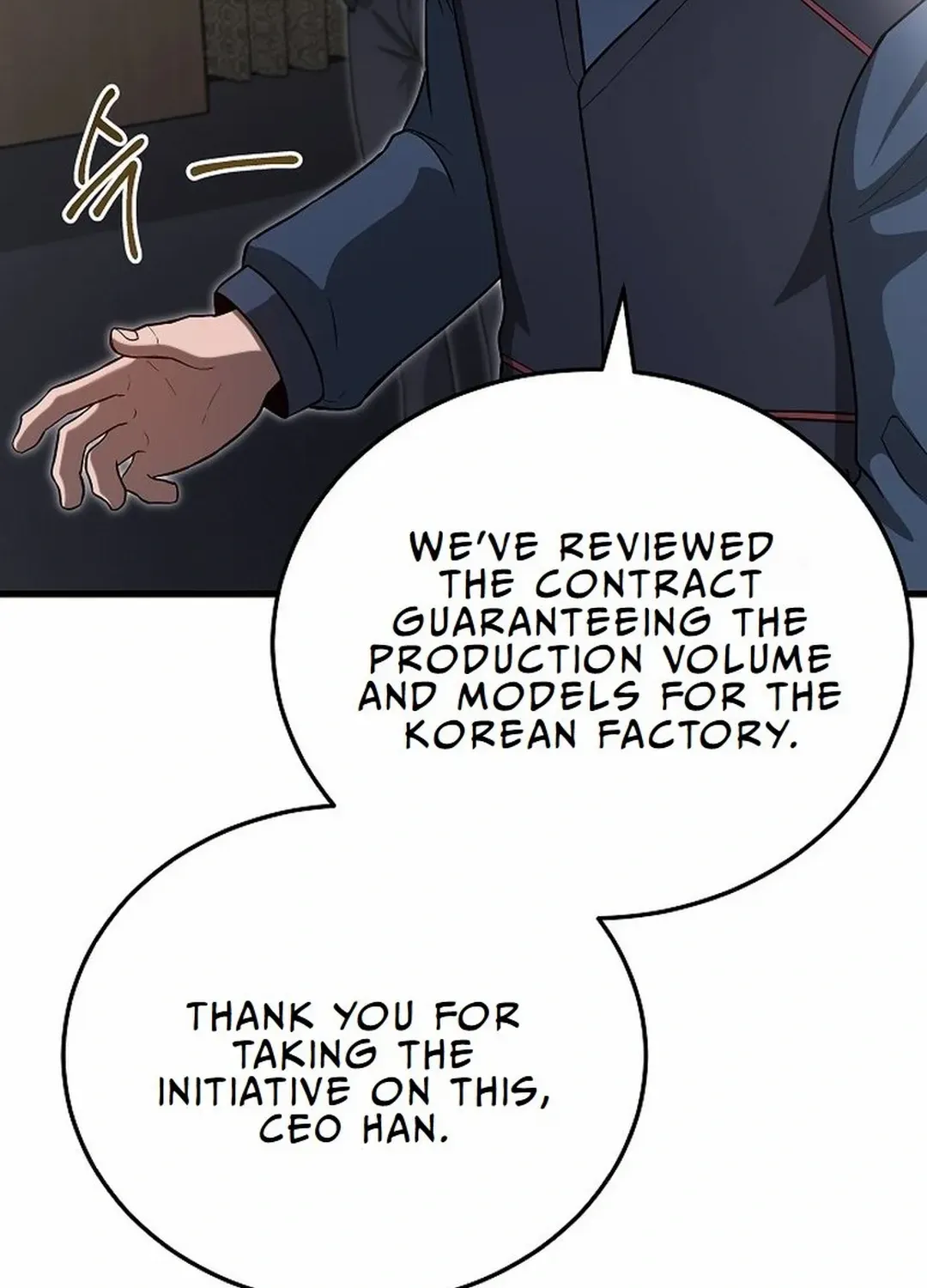 Read How a Catastrophic Necromancer Retires chapter 22.2 image 40 on Lezhin