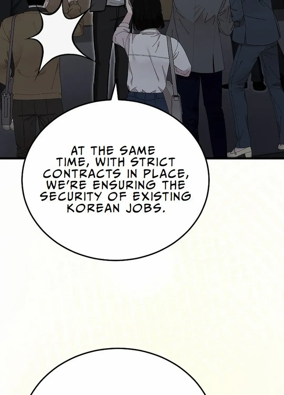 Read How a Catastrophic Necromancer Retires chapter 22.2 image 46 on Lezhin
