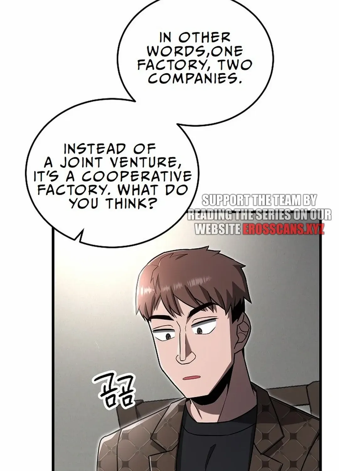 Read How a Catastrophic Necromancer Retires chapter 22.2 image 7 on Lezhin