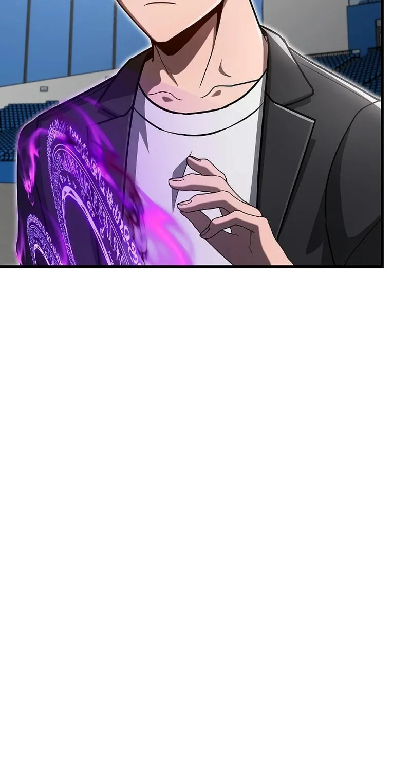 How a Catastrophic Necromancer Retires Chapter 46 page 24 - 