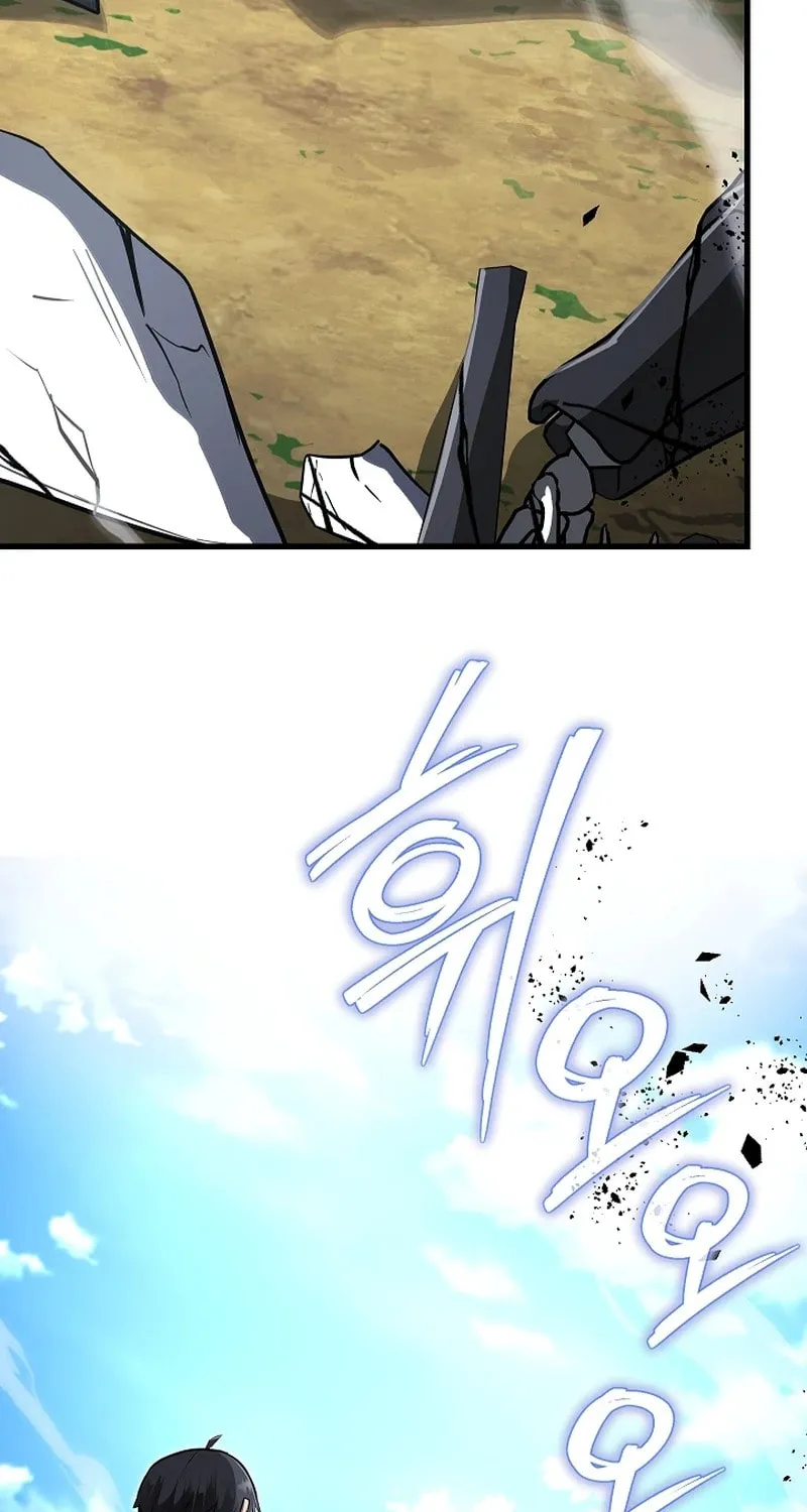 How a Catastrophic Necromancer Retires Chapter 46 page 61 - 