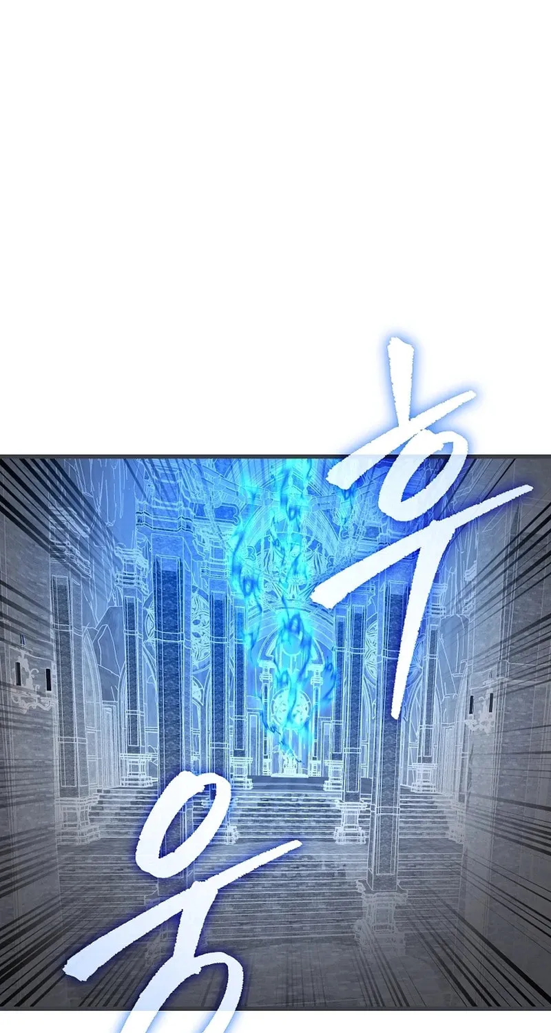 How a Catastrophic Necromancer Retires Chapter 46 page 83 - 