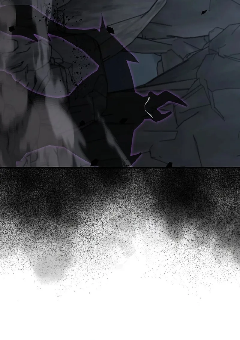 How a Catastrophic Necromancer Retires Chapter 47 page 24 - 