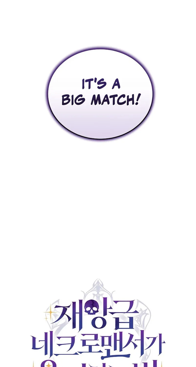 How a Catastrophic Necromancer Retires Chapter 47 page 42 - 