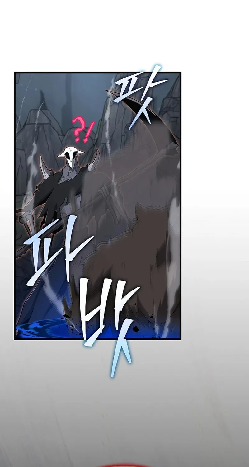 How a Catastrophic Necromancer Retires Chapter 47 page 79 - 