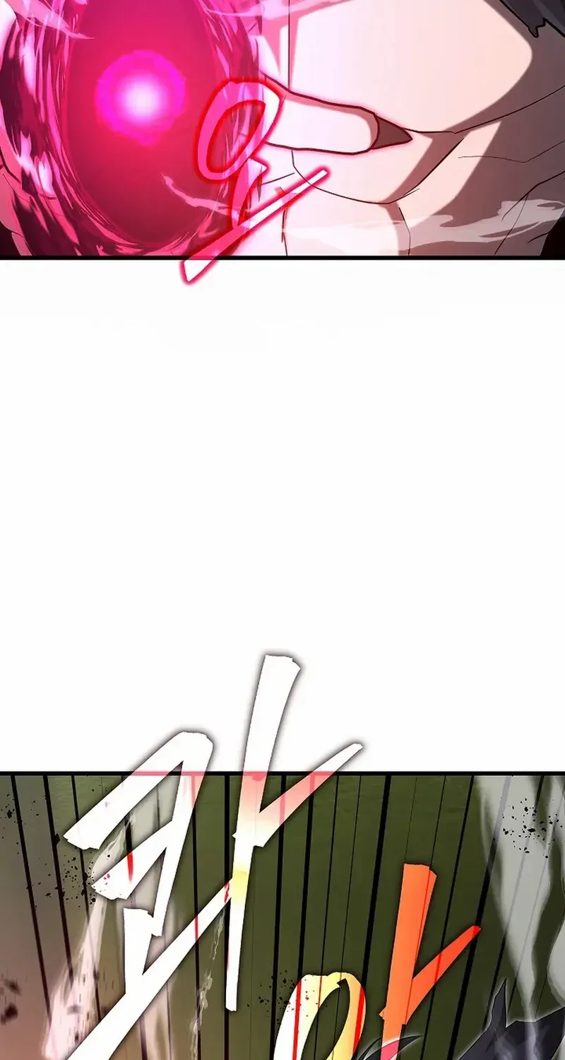 How a Catastrophic Necromancer Retires Chapter 49 page 15 - 