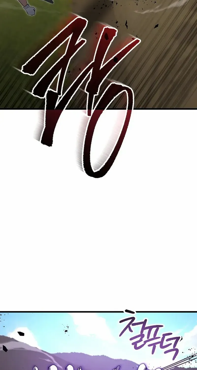 How a Catastrophic Necromancer Retires Chapter 49 page 20 - 