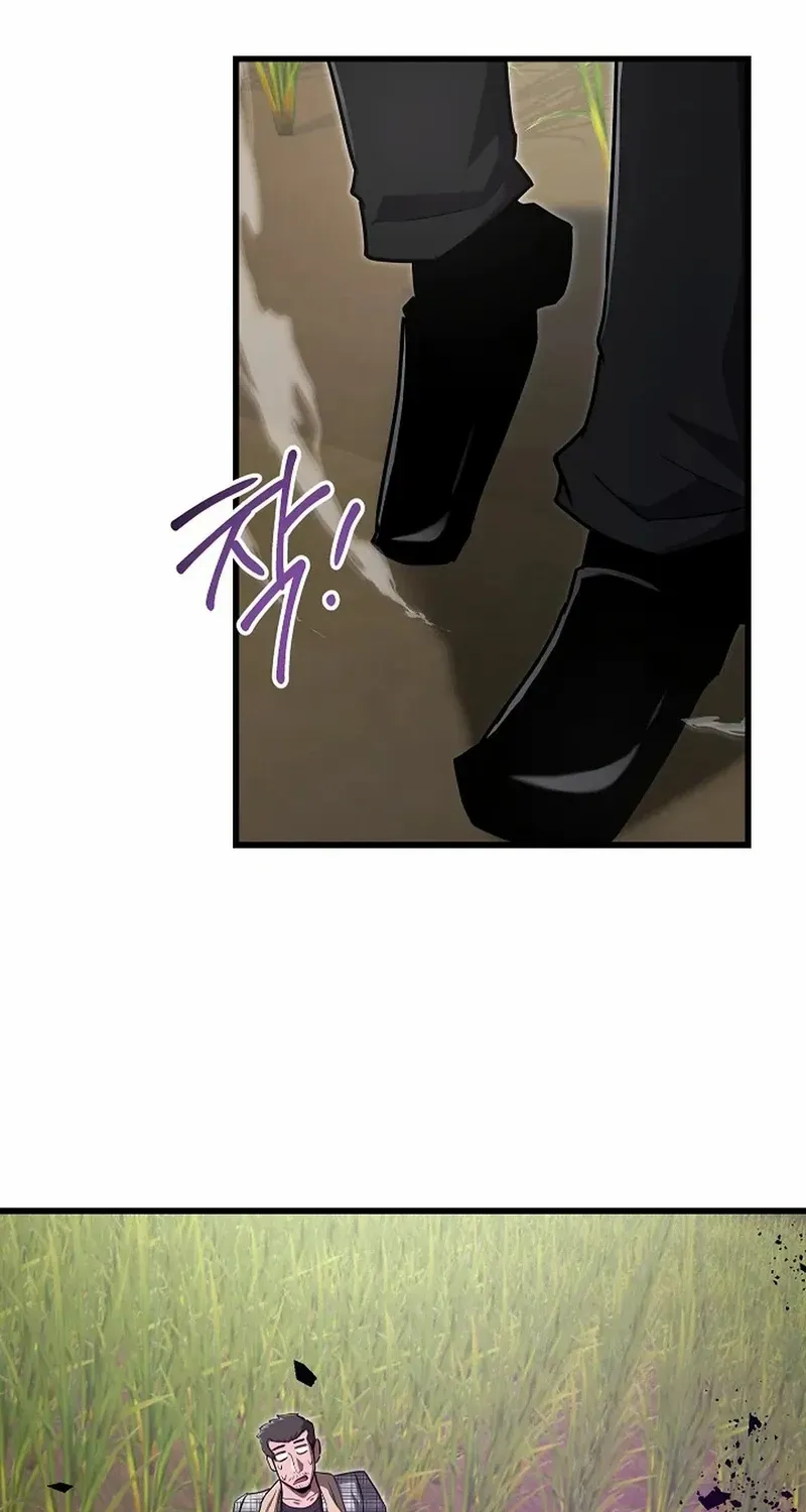 How a Catastrophic Necromancer Retires Chapter 49 page 22 - 