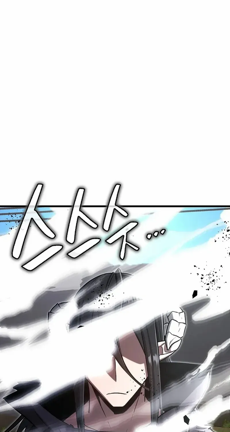 How a Catastrophic Necromancer Retires Chapter 49 page 8 - 