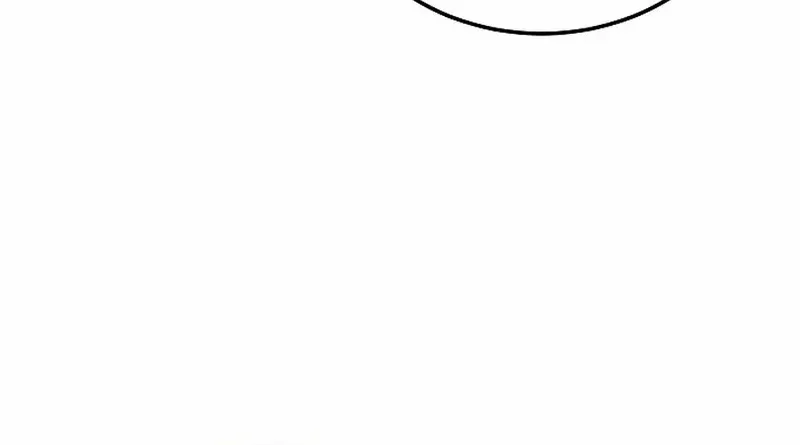 How a Catastrophic Necromancer Retires Chapter 49 page 73 - 