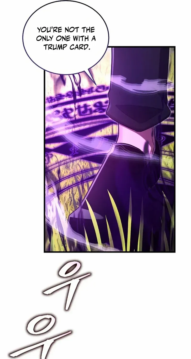 How a Catastrophic Necromancer Retires Chapter 49 page 74 - 
