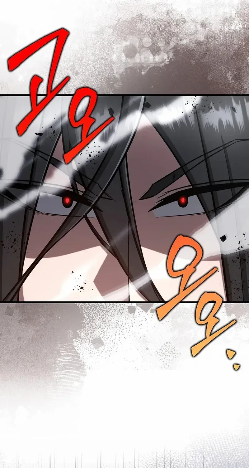 How a Catastrophic Necromancer Retires Chapter 49 page 10 - 
