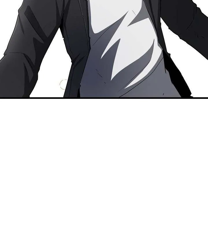 How a Catastrophic Necromancer Retires Chapter 50 page 51 - 