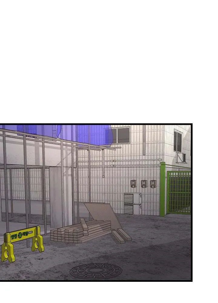How a Catastrophic Necromancer Retires Chapter 50 page 72 - 