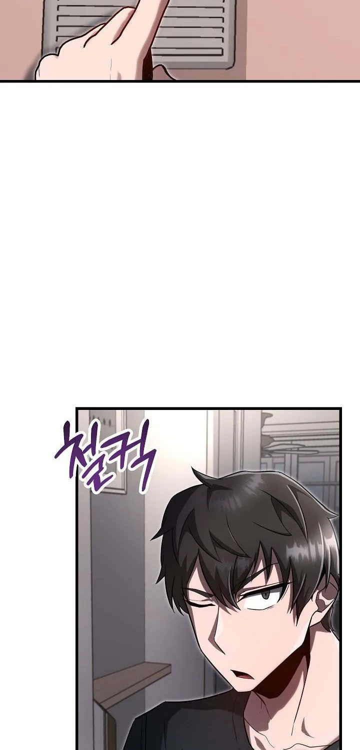 How a Catastrophic Necromancer Retires Chapter 50 page 78 - 