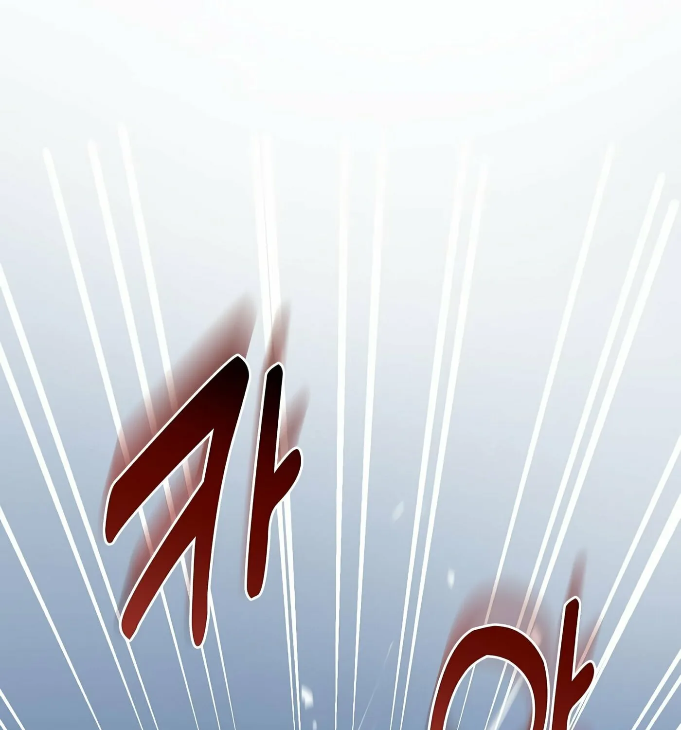 How a Former Pro Takes Advantage by Doing an Easy Job Chapter 20 page 70 - 