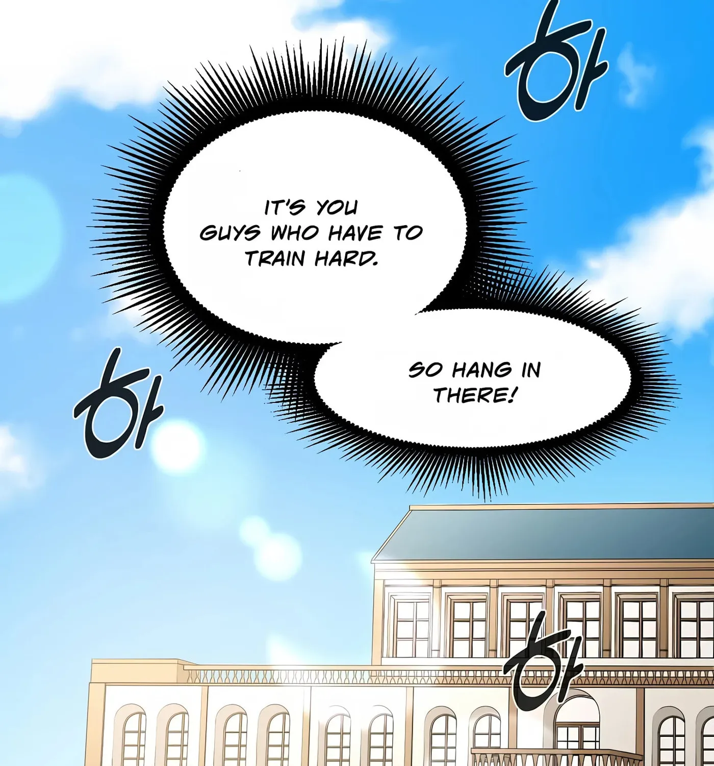 How a Former Pro Takes Advantage by Doing an Easy Job Chapter 21 page 115 - 