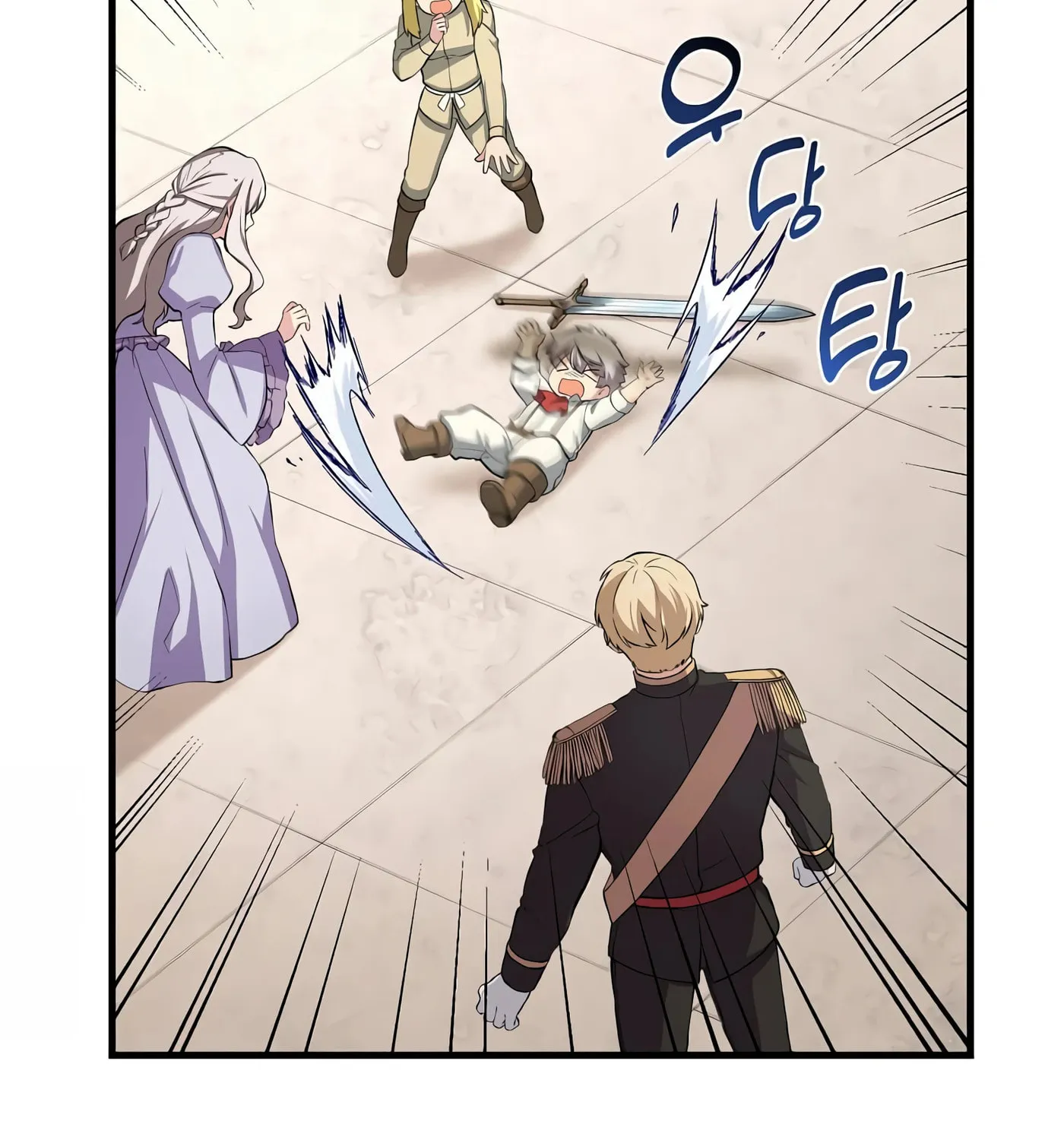 How a Former Pro Takes Advantage by Doing an Easy Job Chapter 21 page 7 - 