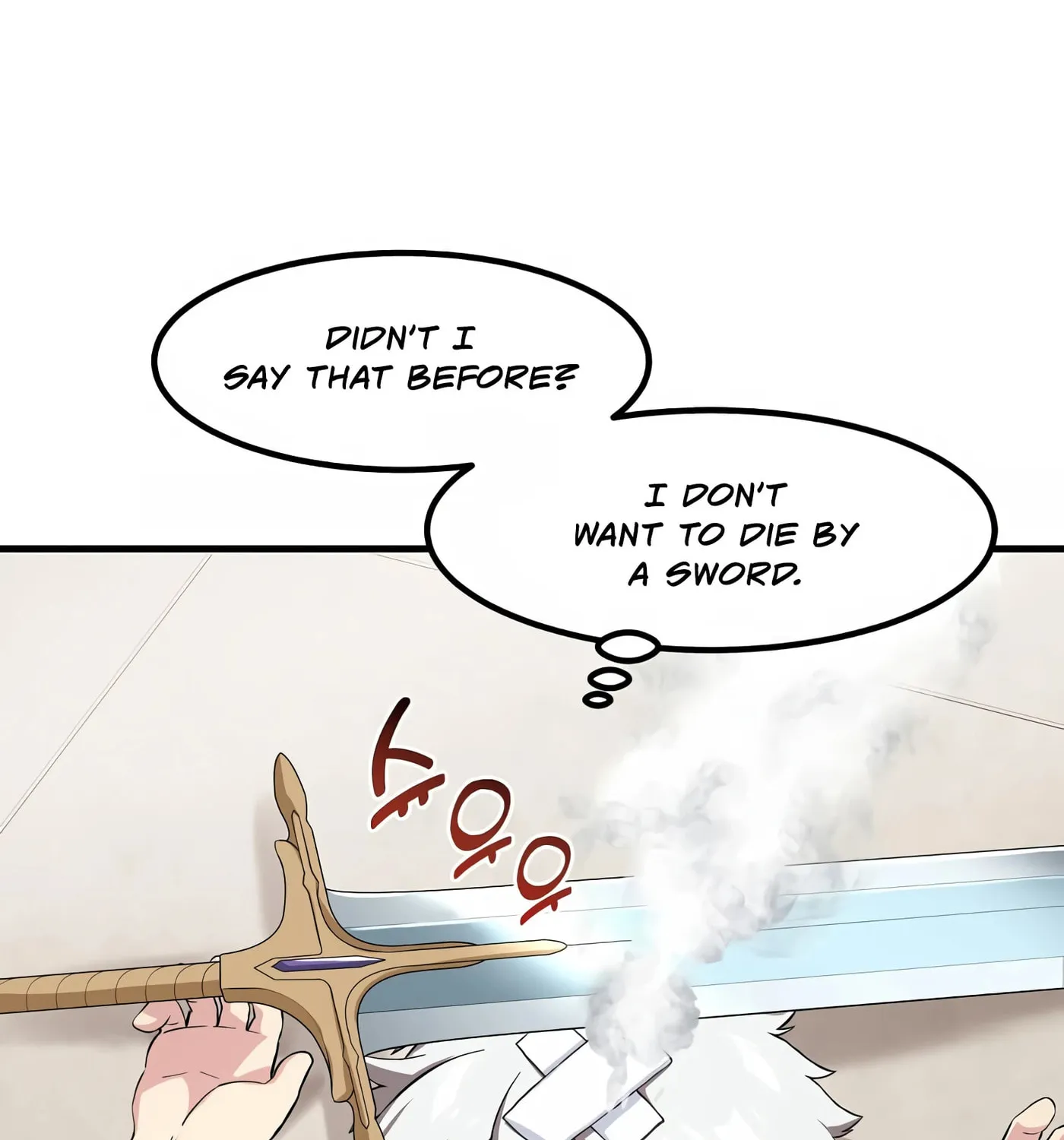 How a Former Pro Takes Advantage by Doing an Easy Job Chapter 21 page 8 - 