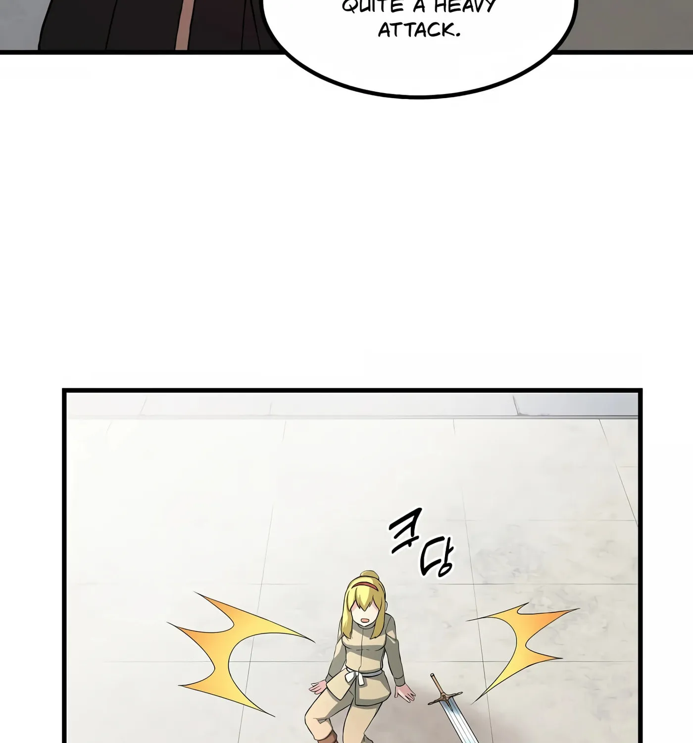 How a Former Pro Takes Advantage by Doing an Easy Job Chapter 21 page 71 - 