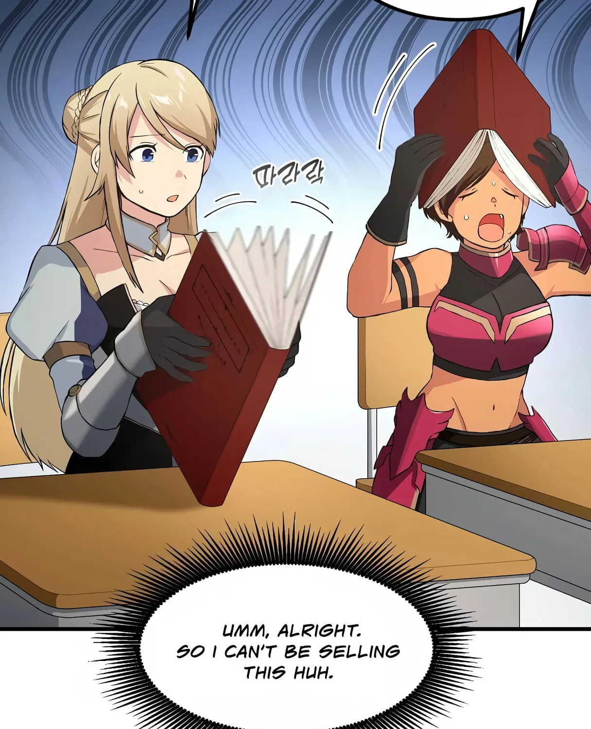 How a Former Pro Takes Advantage by Doing an Easy Job Chapter 23 page 111 - 