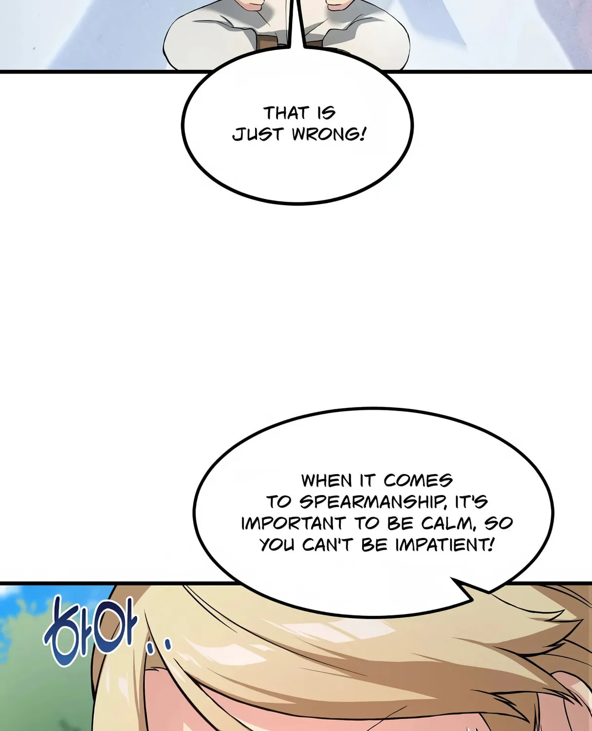How a Former Pro Takes Advantage by Doing an Easy Job Chapter 23 page 196 - 
