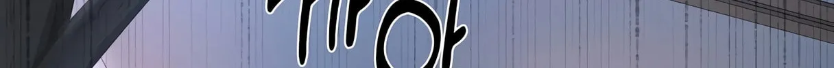 How a Former Pro Takes Advantage by Doing an Easy Job Chapter 23 page 212 - 