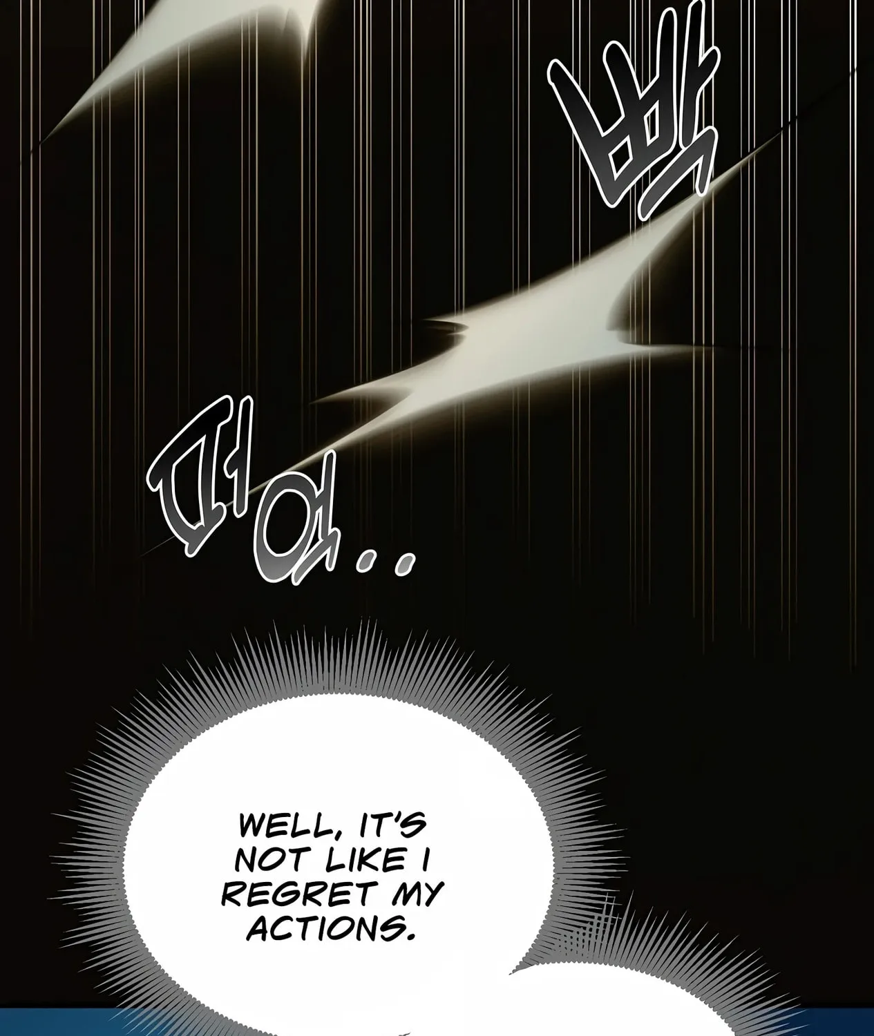 How a Former Pro Takes Advantage by Doing an Easy Job Chapter 24 page 115 - 