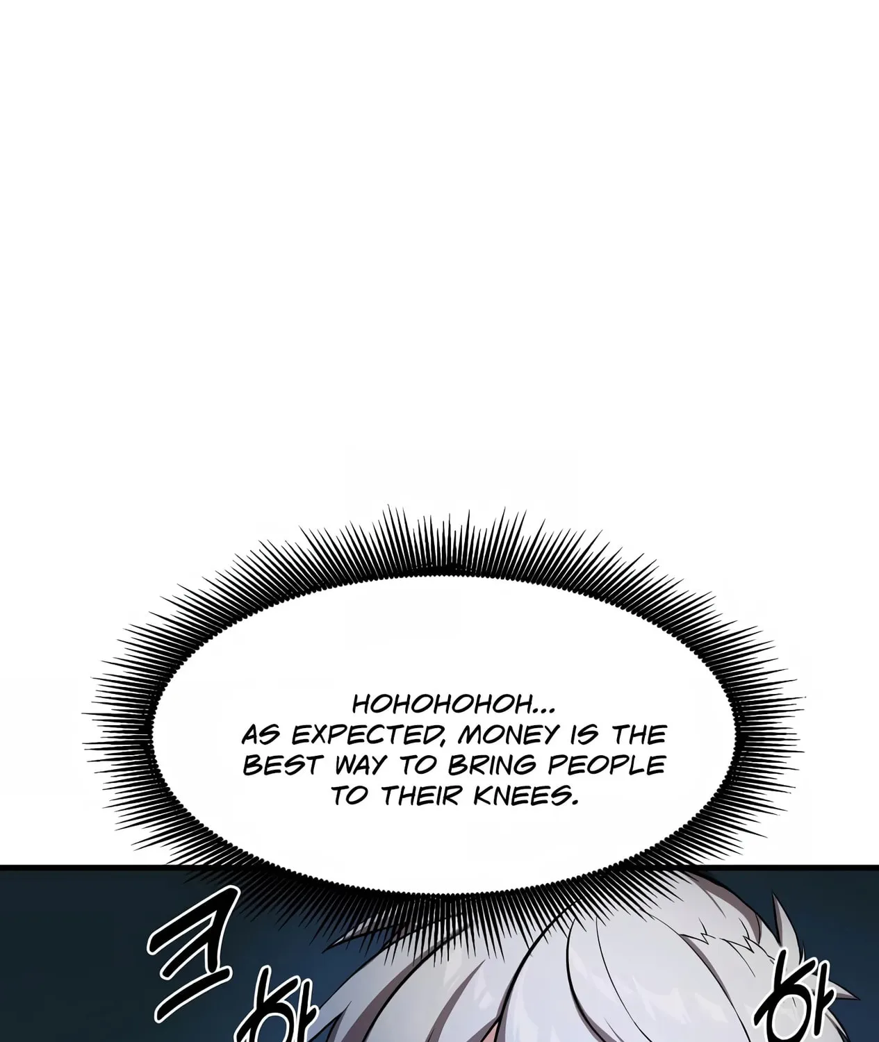 How a Former Pro Takes Advantage by Doing an Easy Job Chapter 25 page 161 - 