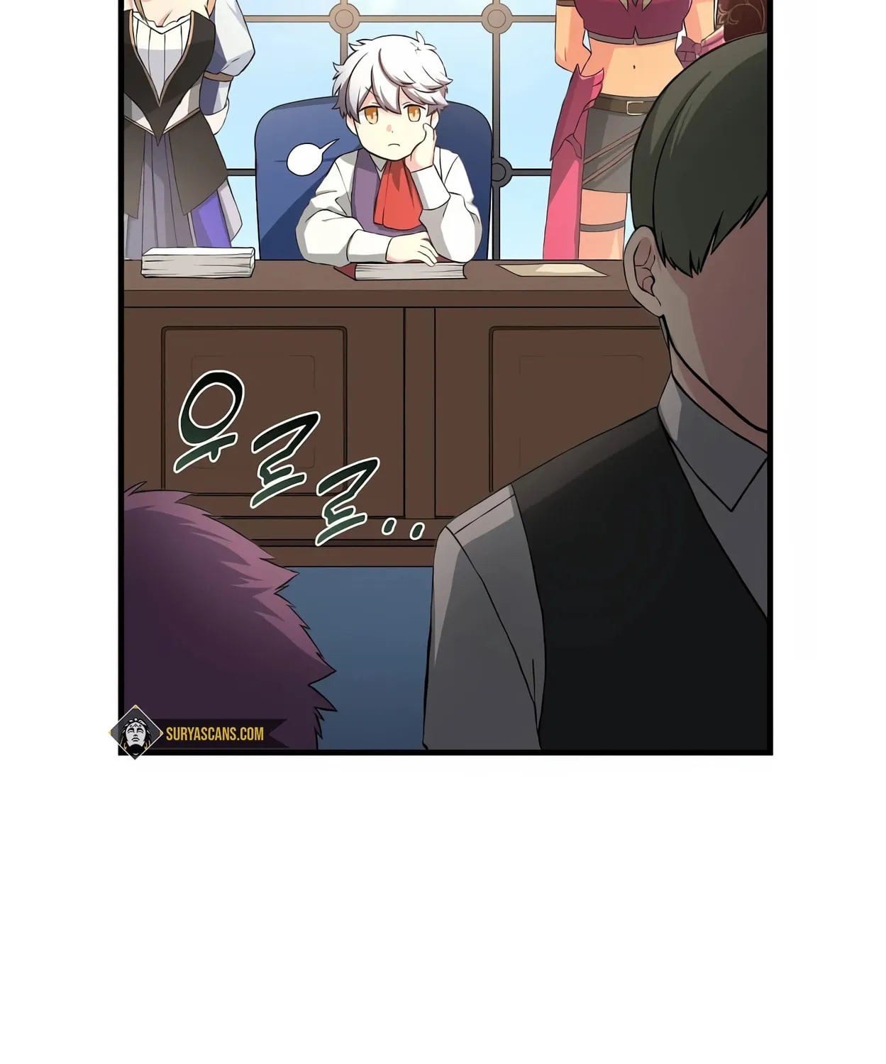 How a Former Pro Takes Advantage by Doing an Easy Job Chapter 25 page 23 - 