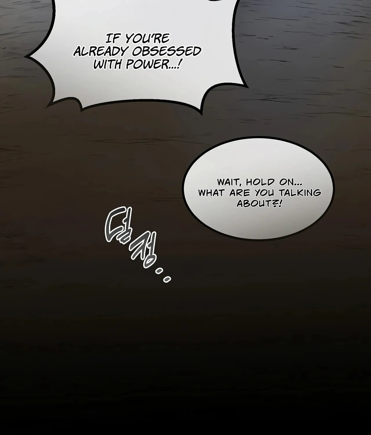 How a Former Pro Takes Advantage by Doing an Easy Job Chapter 25 page 221 - 