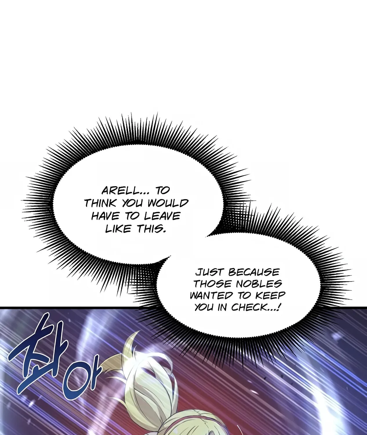 How a Former Pro Takes Advantage by Doing an Easy Job Chapter 26 page 207 - 