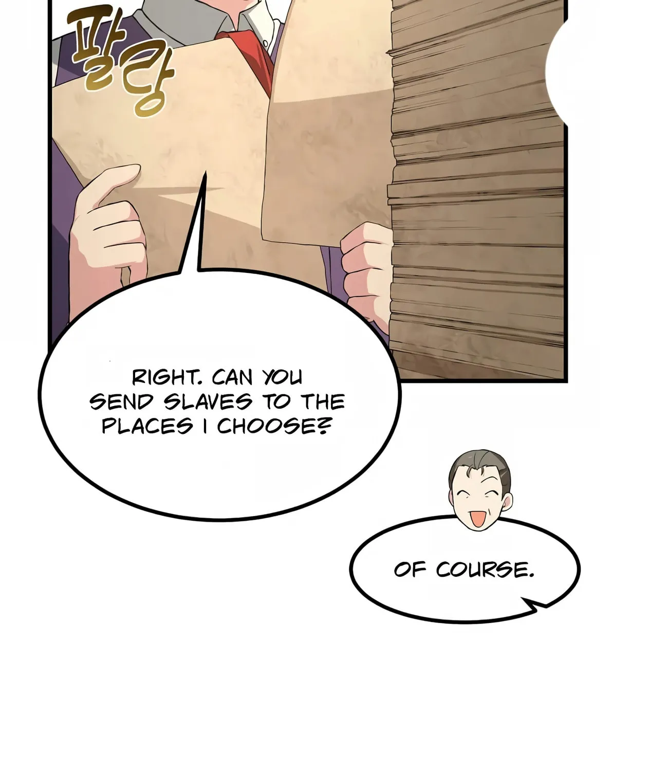 How a Former Pro Takes Advantage by Doing an Easy Job Chapter 26 page 99 - 