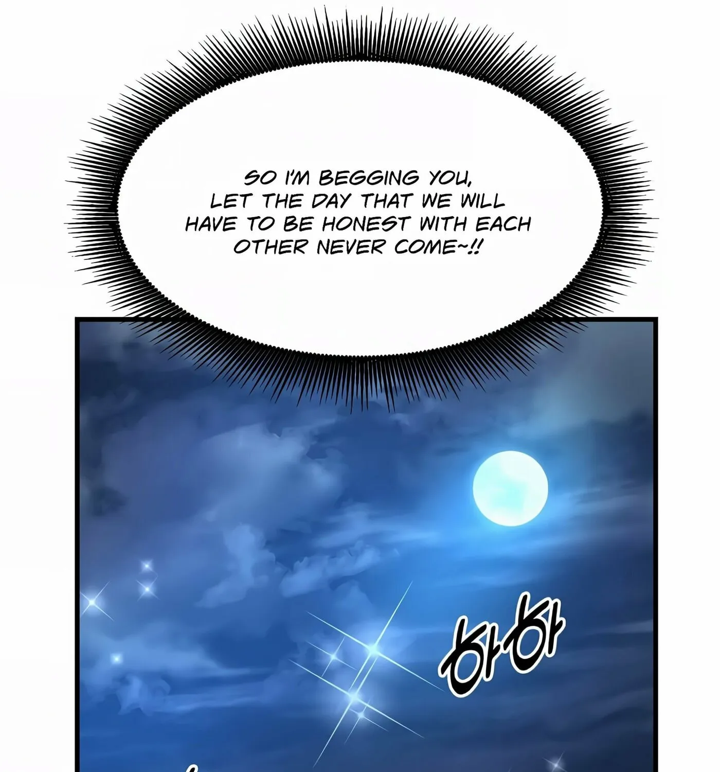 How a Former Pro Takes Advantage by Doing an Easy Job Chapter 27 page 70 - 