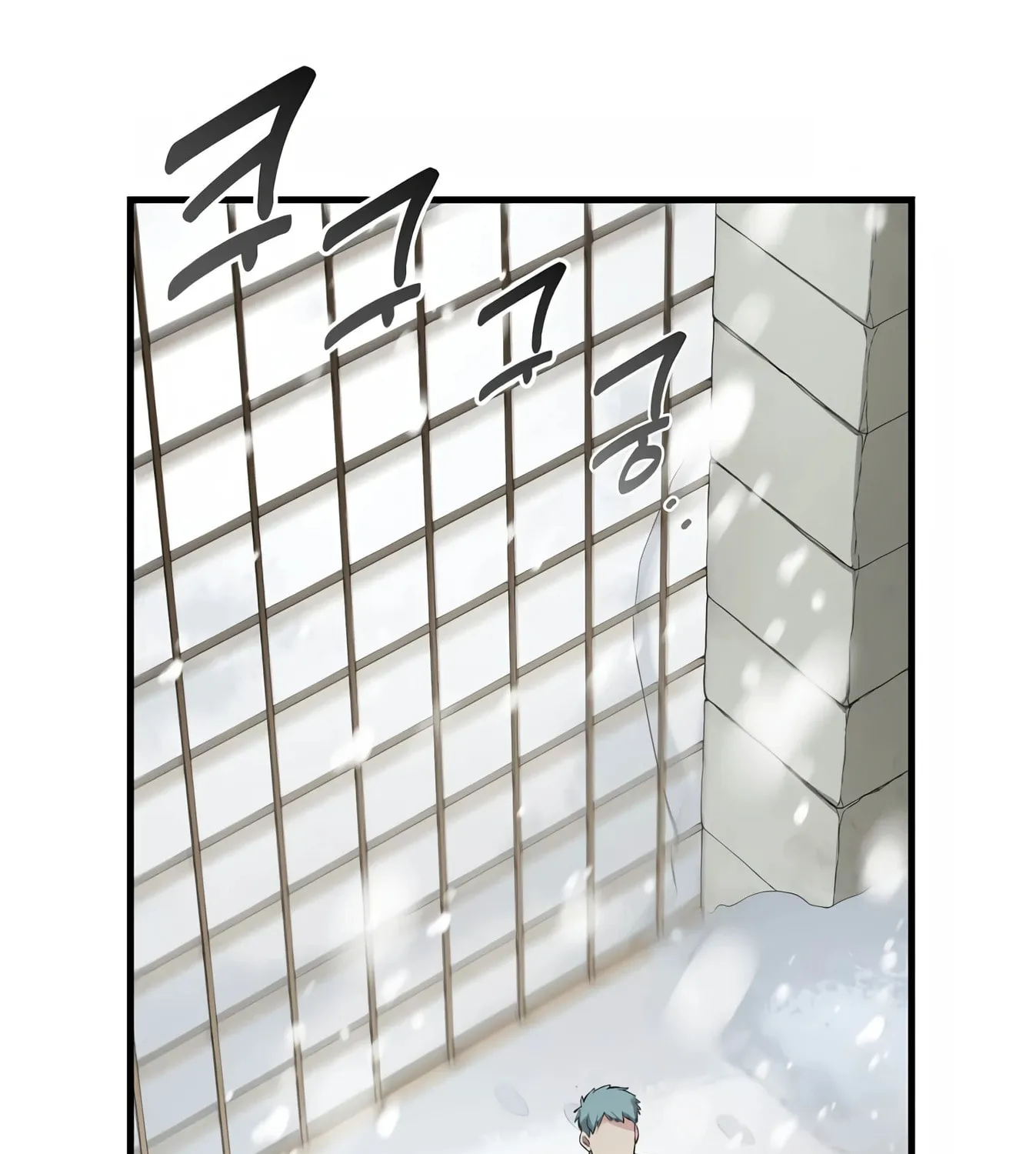 How a Former Pro Takes Advantage by Doing an Easy Job Chapter 29 page 211 - 