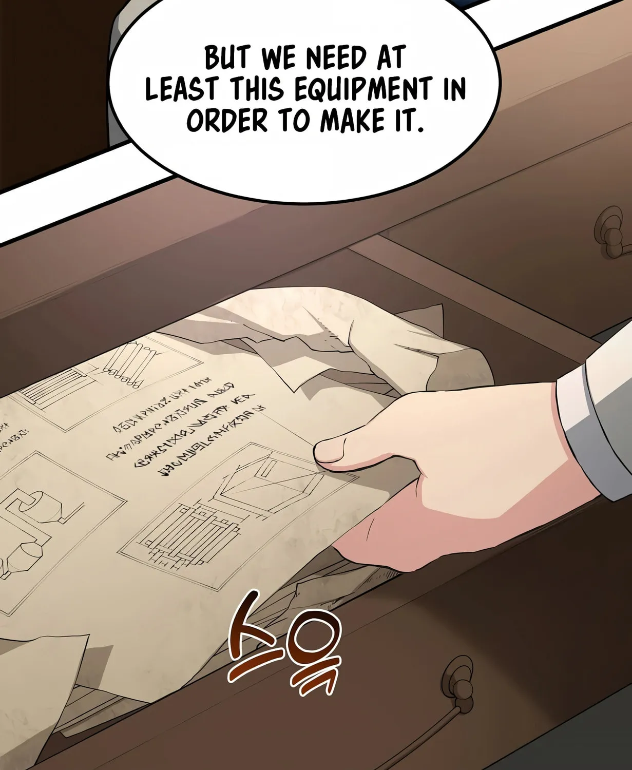How a Former Pro Takes Advantage by Doing an Easy Job Chapter 30 page 151 - 