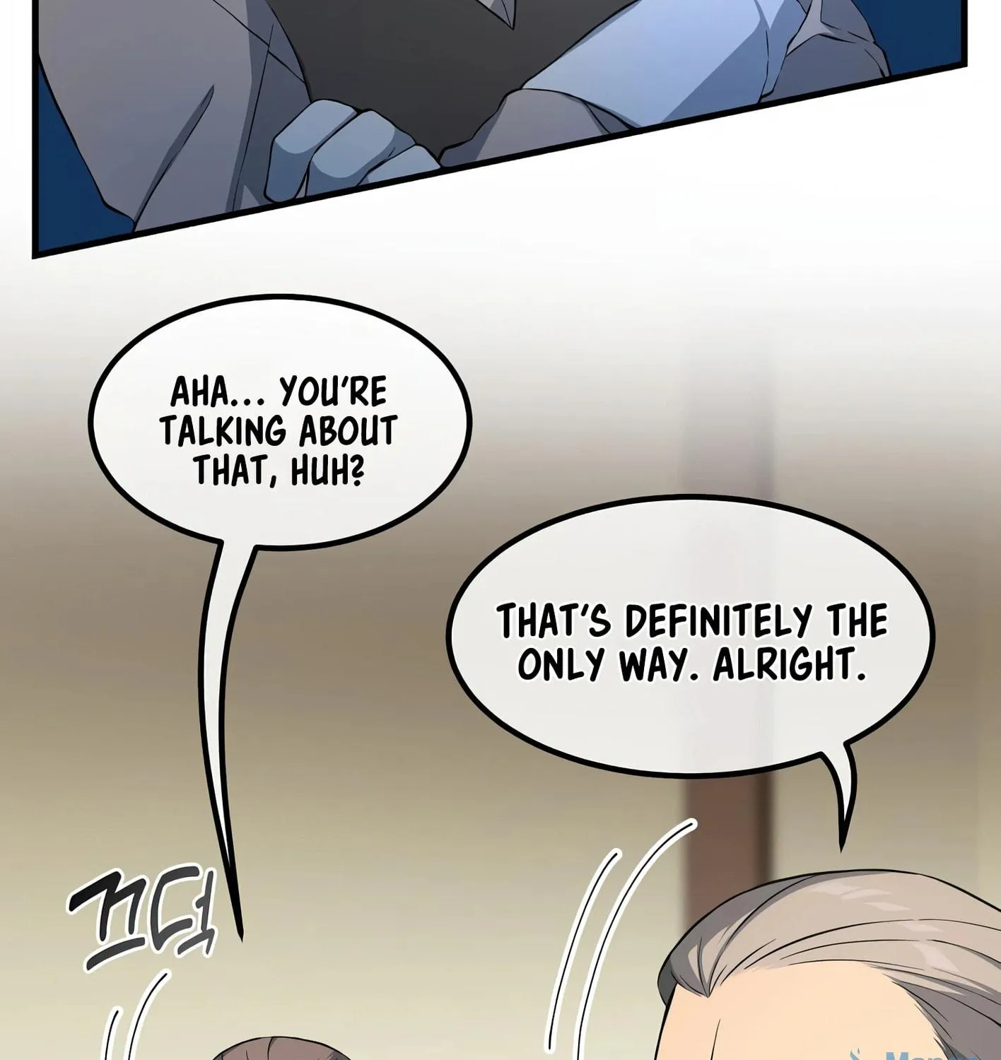 How a Former Pro Takes Advantage by Doing an Easy Job Chapter 31 page 69 - 