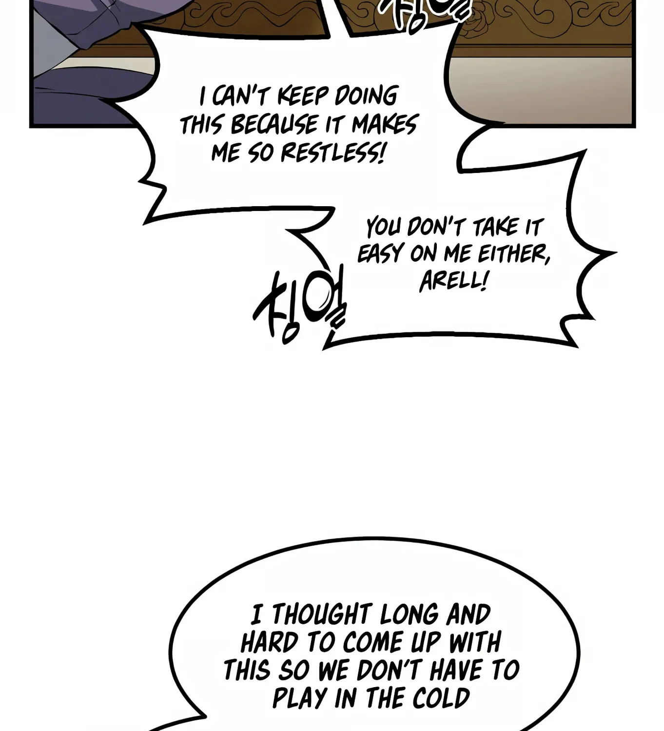 How a Former Pro Takes Advantage by Doing an Easy Job Chapter 32 page 27 - 