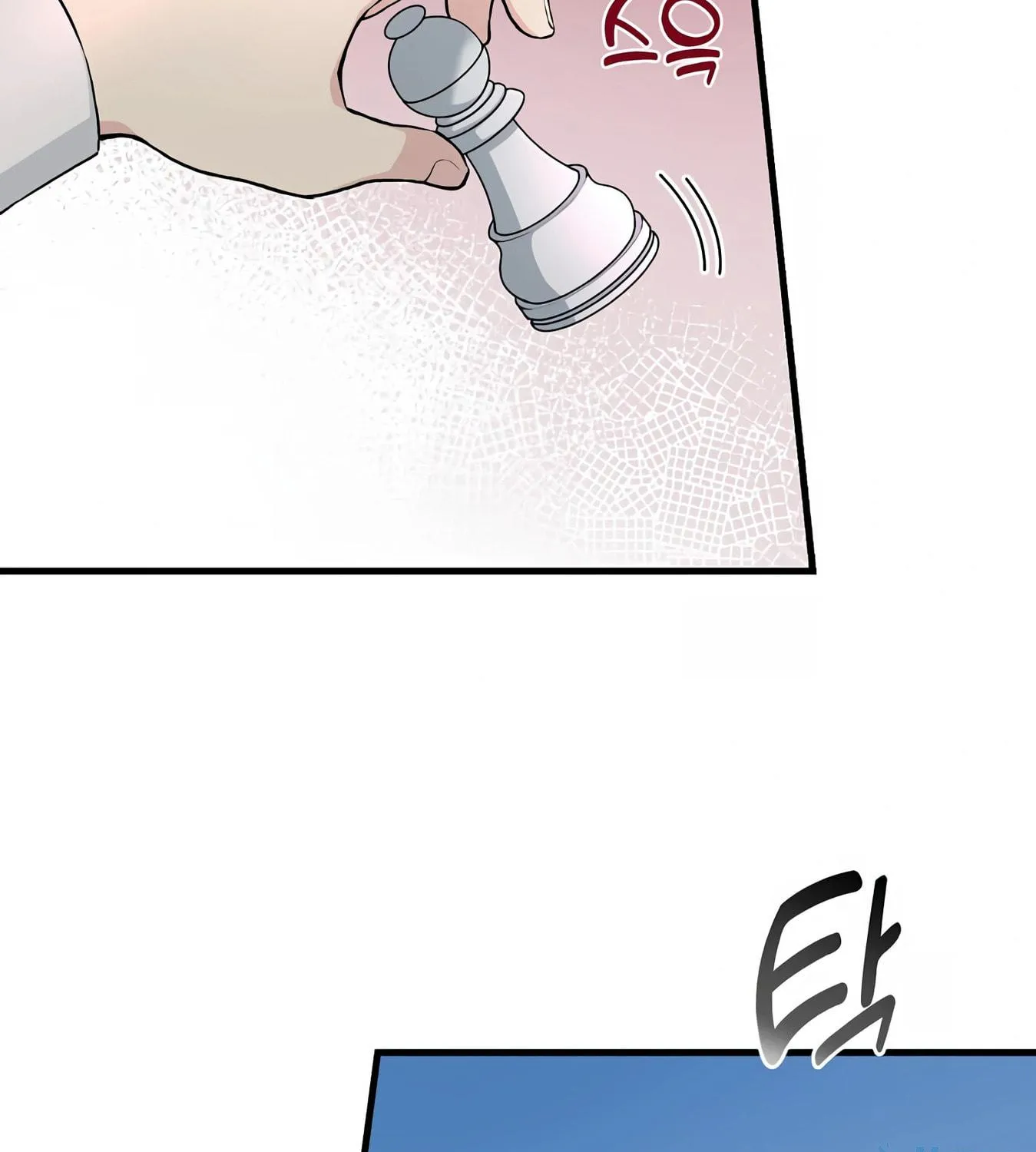 How a Former Pro Takes Advantage by Doing an Easy Job Chapter 32 page 5 - 