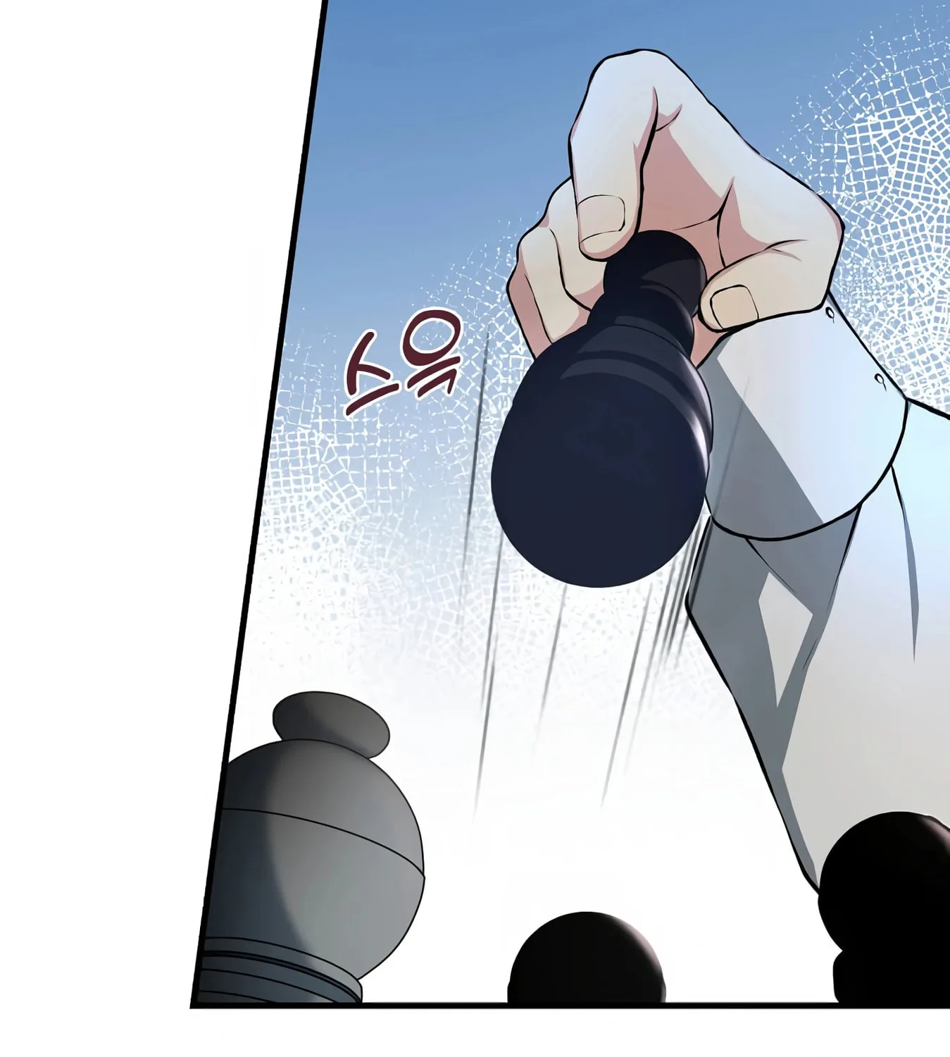 How a Former Pro Takes Advantage by Doing an Easy Job Chapter 32 page 7 - 