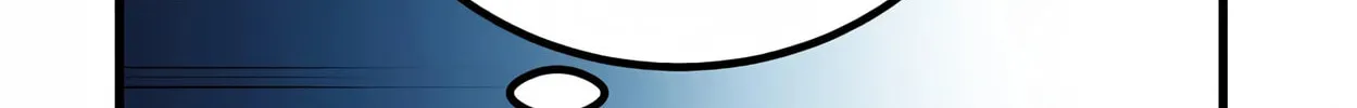 How a Former Pro Takes Advantage by Doing an Easy Job Chapter 33 page 148 - 
