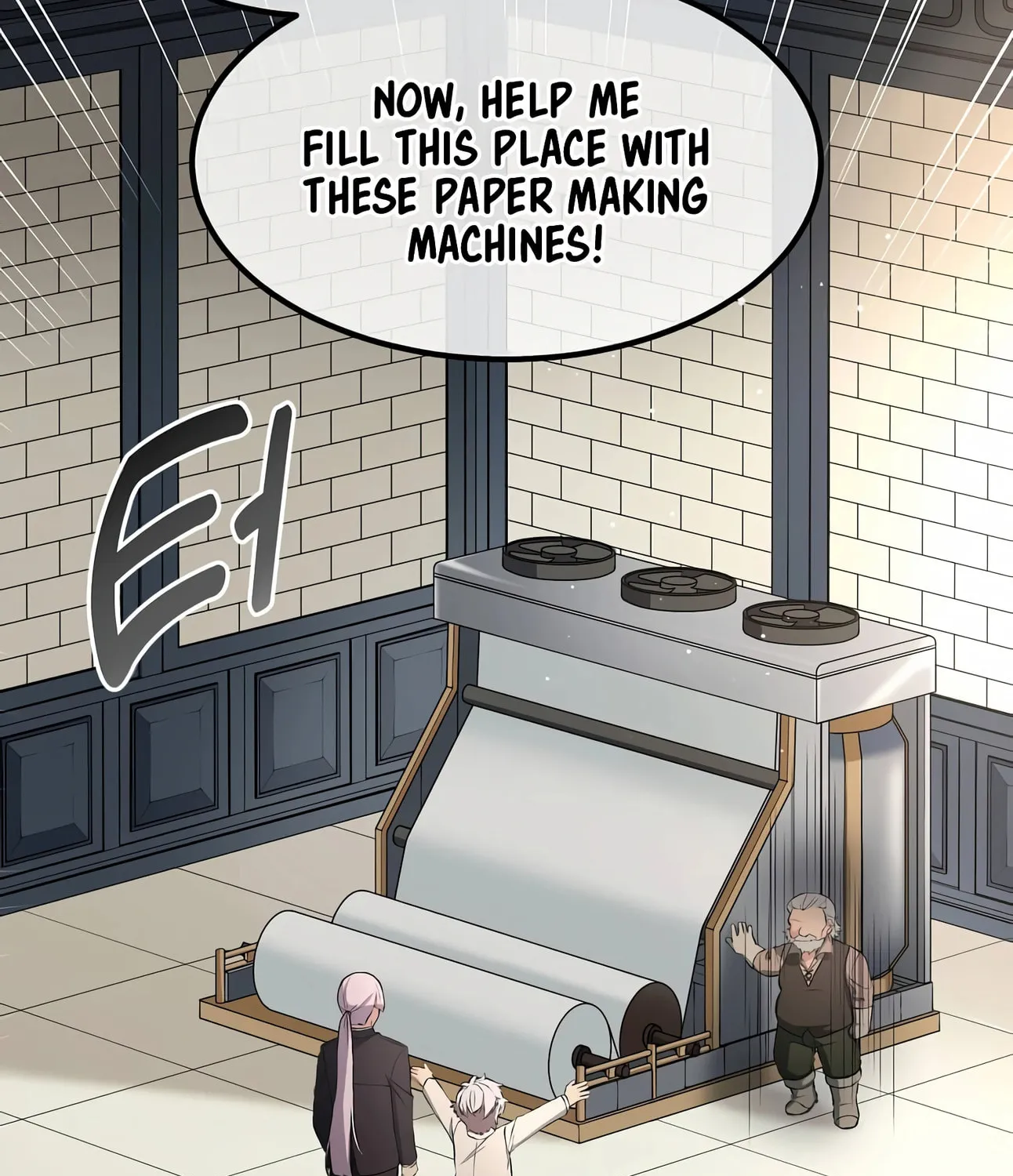 How a Former Pro Takes Advantage by Doing an Easy Job Chapter 33 page 175 - 