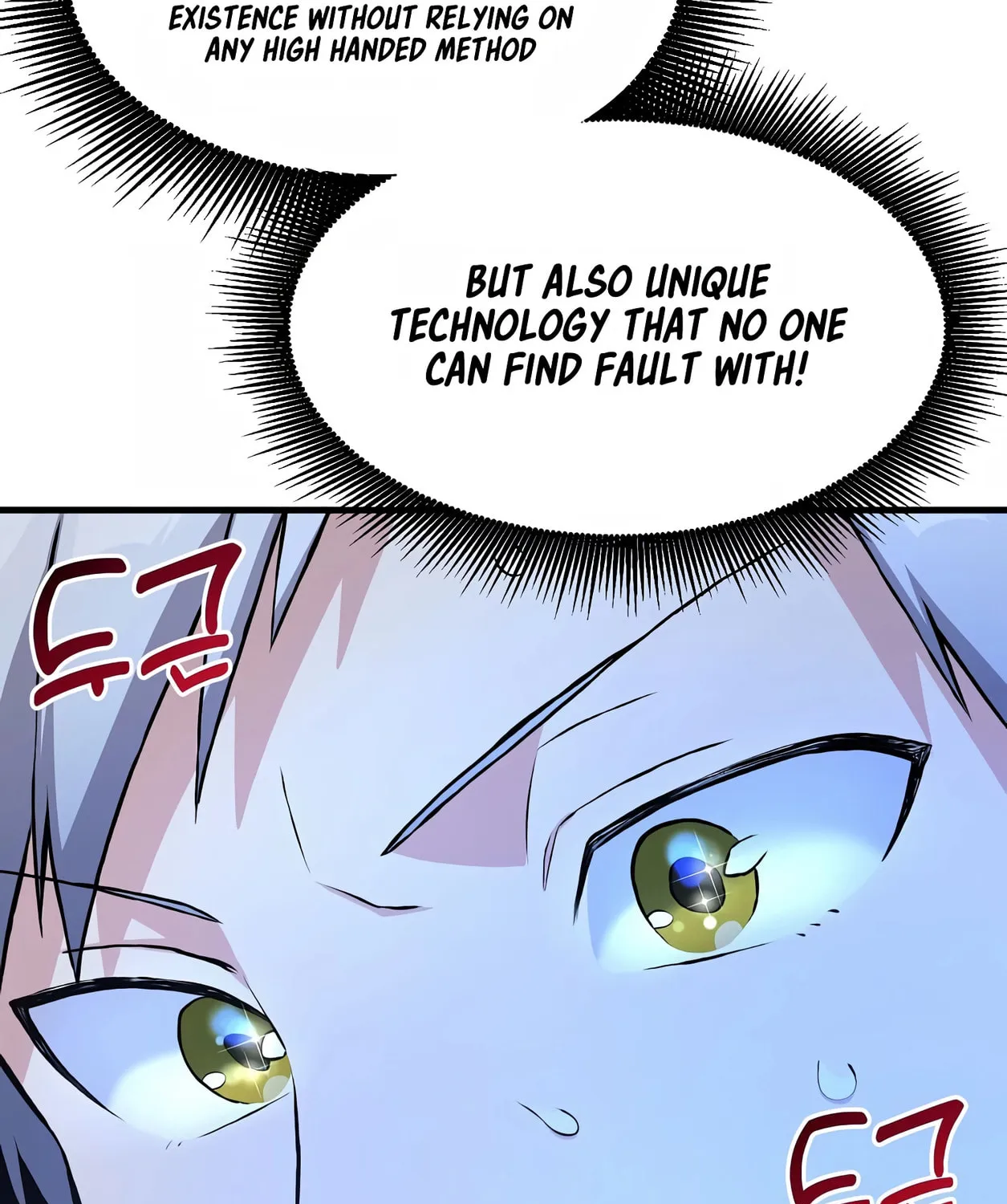 How a Former Pro Takes Advantage by Doing an Easy Job Chapter 33 page 223 - 