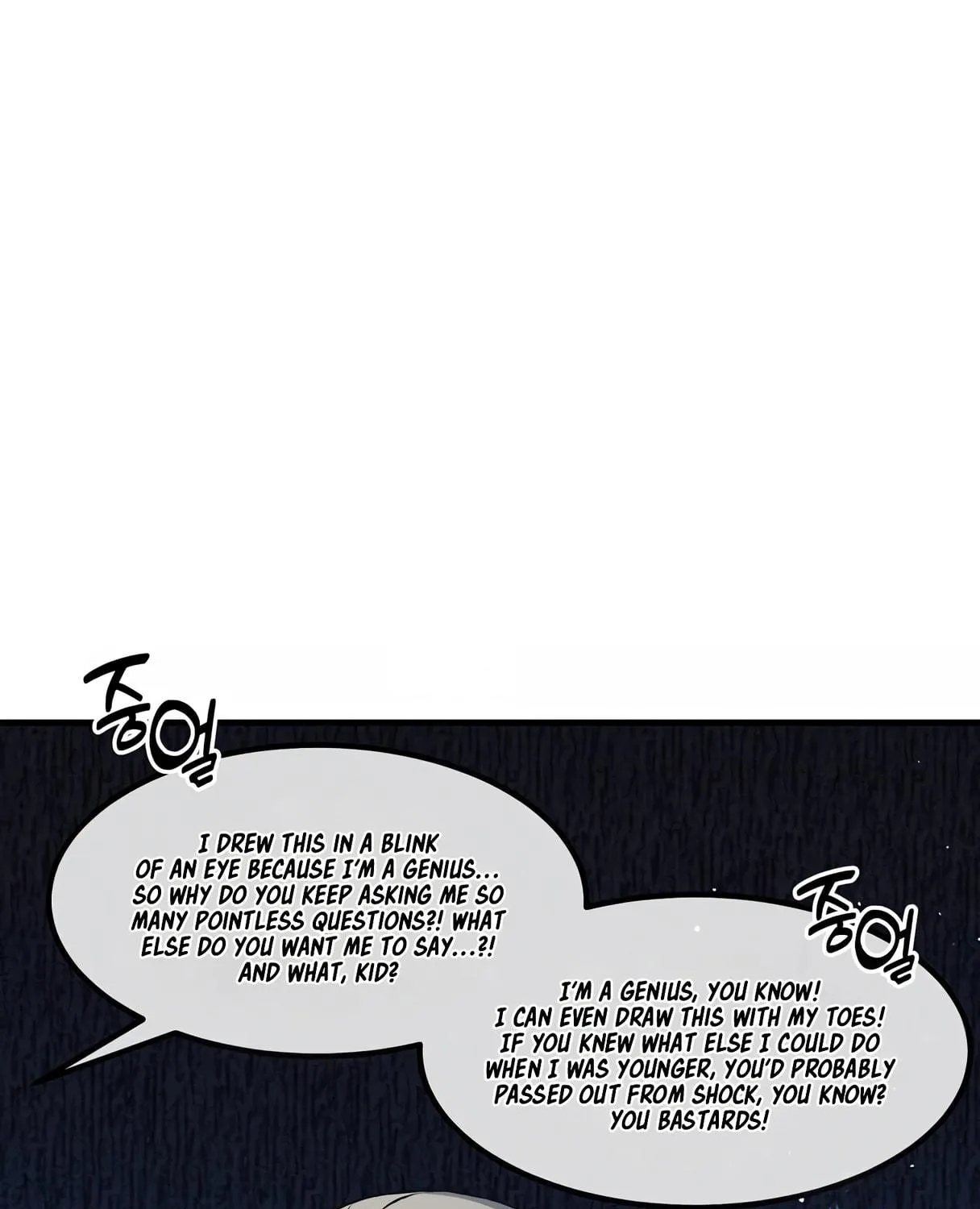 How a Former Pro Takes Advantage by Doing an Easy Job Chapter 33 page 29 - 