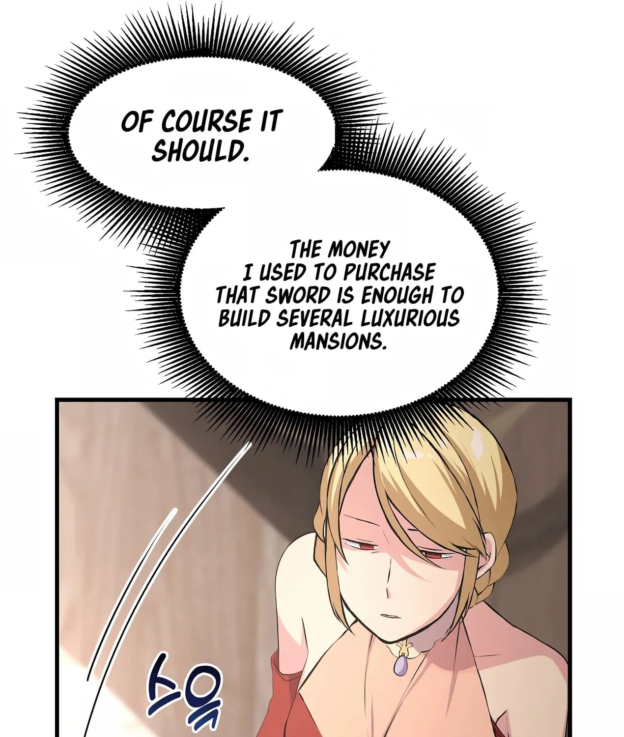 How a Former Pro Takes Advantage by Doing an Easy Job Chapter 34 page 164 - 