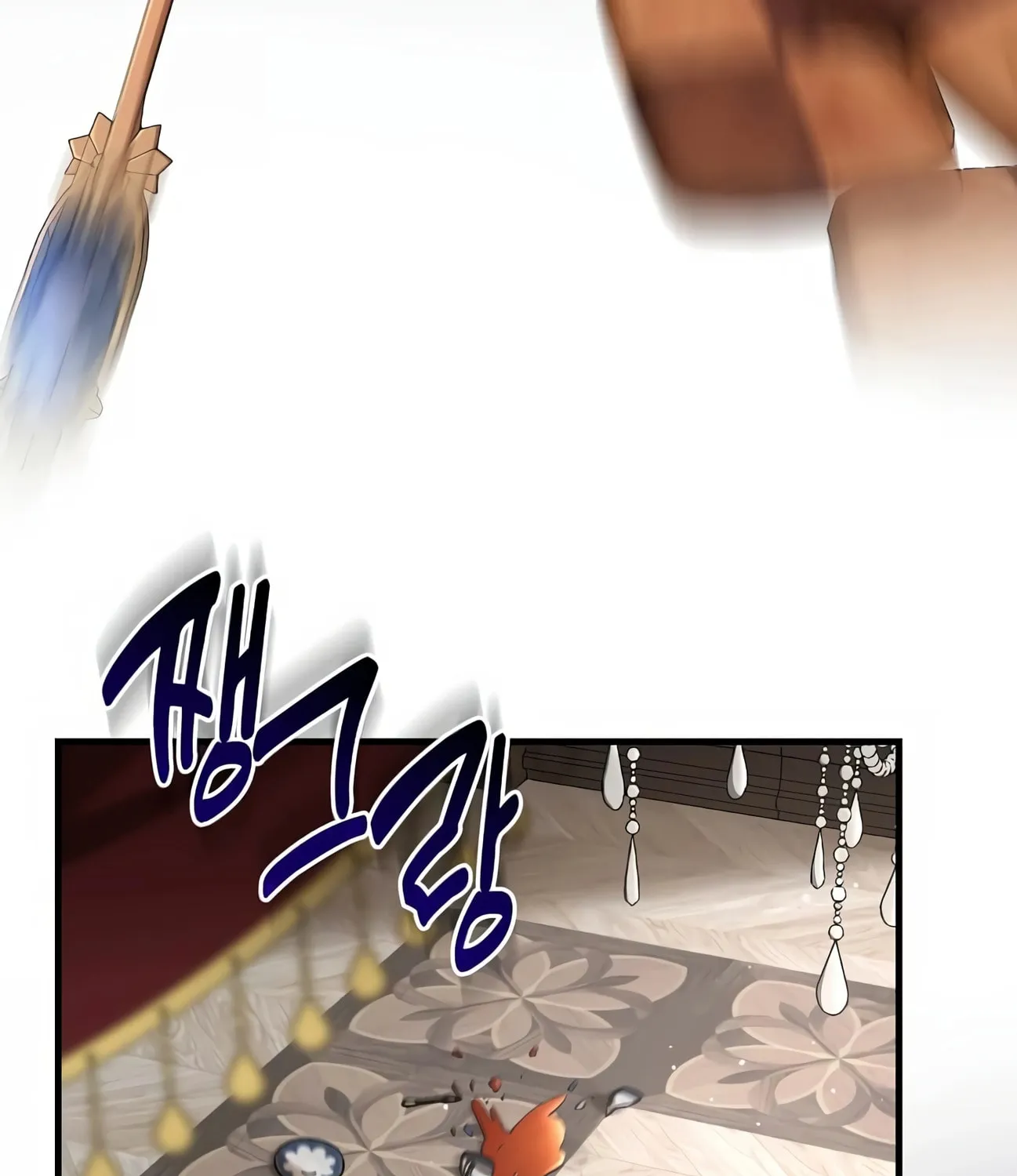 How a Former Pro Takes Advantage by Doing an Easy Job Chapter 34 page 196 - 